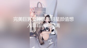 【新片速遞】  2024.10.04，【酒店偷拍】，极品美女为了上位，甘愿被领导啪啪后还PUA，圆床房大叔爱不释手狂草