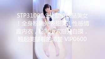 果冻传媒91CM-221李雷和韩梅梅-梁如意【MP4/351MB】