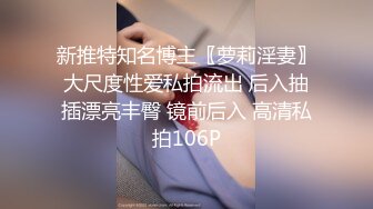 国产AV 蜜桃影像传媒 PMC094 美团外卖员无套猛操有钱少妇 孟若羽