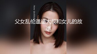 kcf9.com-气质文静新人美女难得超粉嫩小穴掰穴近距离特写翘起美