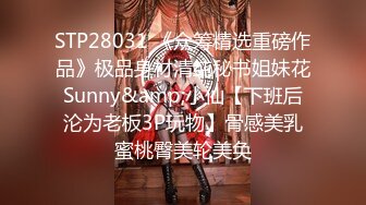 【AI高清2K修复】2020.10.19【一屌极品寻花】极品纹身女神，蜂腰翘臀美乳魔鬼身材，沙发啪啪