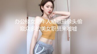 MCY0248 麻豆传媒 囚犯用鸡巴贿赂骚女警 苏语棠