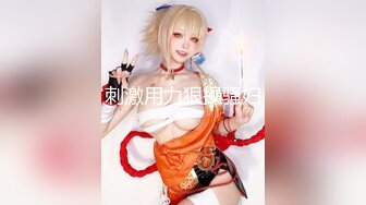 大神蛙哥经典匠心之作夜间酒吧旁街头搭讪巨乳美女车上搞完开房继续搞国语对白无水印原版