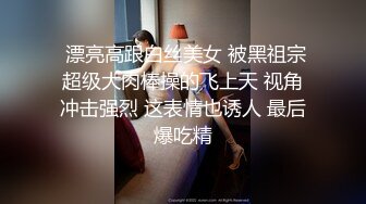 0102 - stepmom asked for a massage and thats what happened (ph63820f49404e0)