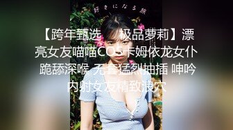 被老公和他兄弟玩3P爽到竭嘶底里的呻吟高潮 前怼后操 美乳新人小月