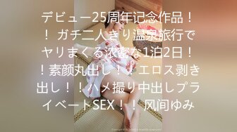 (中文字幕) [ssis-478] こんな爆乳に挟まれたい…男はそのパイズリに我慢できない。チ●ポをトロットロにするおっぱいビッチ 奥田咲