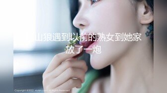 藝術大學的女友穿女僕裝性感自拍