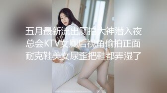 【新片速遞】 哺乳期奶妈丰满吊钟奶，手指抠逼勾引狼友们刷礼物特写大鲍鱼尿尿