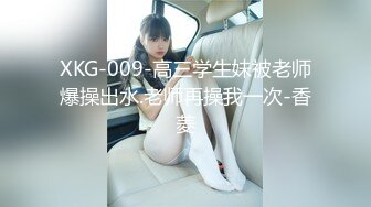 p站Adelina Gora第三部分，电动马达请看动图【67V】 (25)