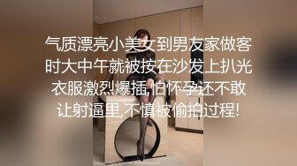 STP26921 【七七爱吃饭】湖南妹子  高颜值清纯9分  极品美乳  阴毛长 阴唇粉 假鸡巴亮出水汪汪