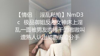 很乖的小母狗