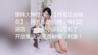 后入临沂熟妇丰乳肥臀女人味十足1