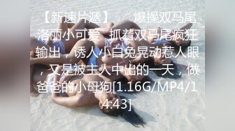 “那个车上有人啊，看不见我们吧”纹身少妇白天在露天停车场车震爆吞精