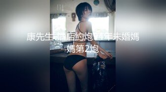 谭小灵 性感黑色上衣魅惑黑丝 娇媚丰腴有致惹火身段十足动人