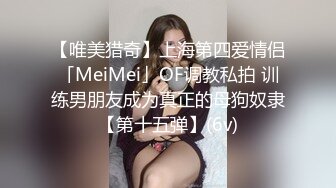 ST专卖店【18-Nori】女神爱了，爱了，太漂亮，太漂亮，蜜桃臀黑森林让人欲罢不能，超赞推佳作 (1)