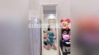 原创昆明约已结婚的黑丝少妇，同城可私信我