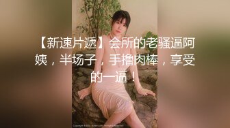 ⭐清新小仙女⭐纯欲白丝JK乖巧萝莉妹子又纯又欲，极品蜜桃小丰臀主动骑乘，外表清纯靓丽床上风骚的小骚货