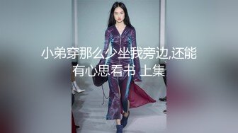 一王两后，帝王般享受！难得一见OF无敌巨乳大奶牛【hhh1231】最新啪啪长视频，肏一个手还玩一个，双波霸玩到虚脱 (15)