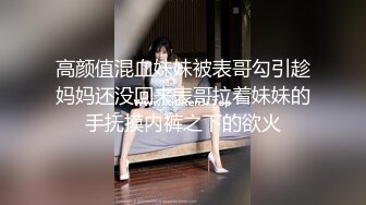 纽西兰南岛和女友最后一次make love 纪念