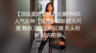 长很像阿朱的超高颜值广州TS【桃子吖】与金主 女闺蜜啪啪