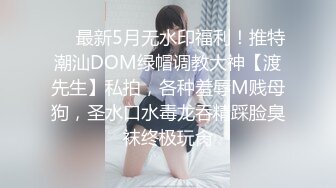 高颜值女高学生妹下海直播✿面对大哥们很害羞，清纯的面庞白月光般的颜值勾走多少少年的魂，如玉般酮体酥到骨头里