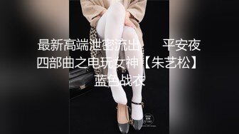 《青春无敌?极品萌妹》B站很火舞蹈区双马尾可爱美少女【果儿】高价定制，调皮卡哇伊奶牛装居家慢脱裸舞俏皮惹人爱2K原版