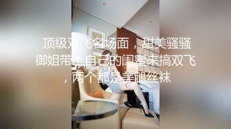 麻豆傳媒 MCY0184 與教練輪奸他的騷婦 新人女優 倪菀兒