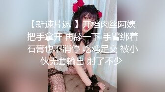 另类叛逆女孩极品泄密，推特43万粉满身纹刺青露脸网红【阿璃】订阅福利，人瘦奶挺与炮友各种啪啪不健康自拍 (16)