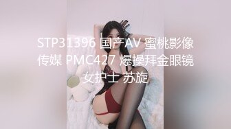 18岁小骚货把男友舔硬了