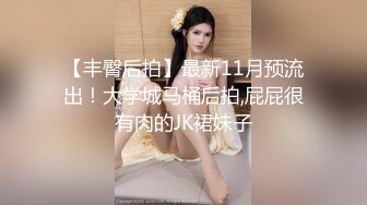 2022.2.21，【冒险雷探花】，2600约外围女神，颜值高，身材好，肤白貌美，满目含情秋波共度,2炮结束战斗【MP4/710MB】