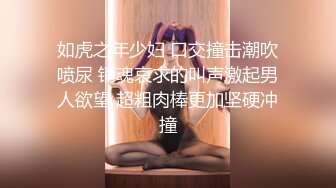 短发美少女被操的嗷嗷叫，巨乳来回摇晃