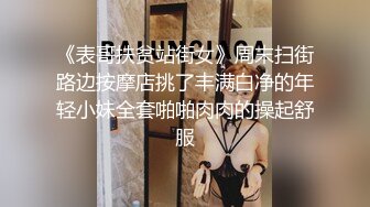 百度云泄密流出视图重庆反差婊赵红艳与同居男友性爱自拍 (1)