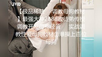 极品轻熟御姐紧绷牛仔裤大长腿饱满肉体 欲望沸腾 品尝啪啪抽送