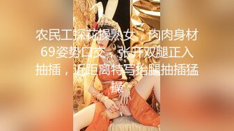 爆肏极品平面模特外围▌斯文禽兽▌3P盛宴 太刺激了没这么玩过 前后双插好淫荡 微露脸高颜值尤物