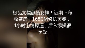  长相清纯娇小身材嫩妹足球宝贝装品牌，脱掉衣服翘起屁股露肥逼，深喉交后入抽插摸阴蒂