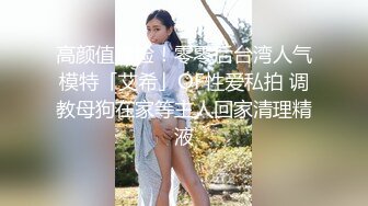 和少妇打电动