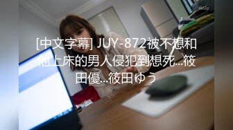 【韩国王牌BJ】极品颜值女神 쏘SSO 超绝身材 最新VIP喷血尺度 (1)