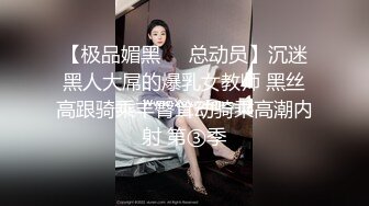 【诗诗】超级重磅秀人网，高价超大尺度，自慰插入高潮颤抖，四点全漏大美女 (1)