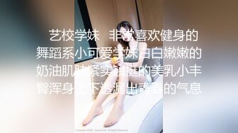 闲白裤小少妇  开档黑丝一顿舔逼  埋头深喉口交  骑乘扭动揉捏奶子  扶腰后入猛操