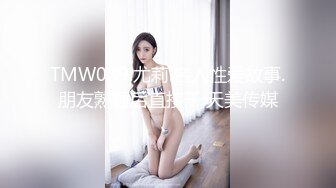 SWAG 爱爱中爸比打电话过来 受不了直接呻吟给爸比听 Chichibabe