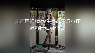 大海浪探花腿上纹身花裙少妇