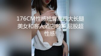 【新速片遞】泰国人气美妖 ♈ - mygif -♈ 优美的棱角五官，性交快乐，内射骚穴 菊花真漂亮！