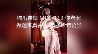 大神潜入多个女生宿舍窗外偷拍她们洗澡❤️各式各样的奶子和黑森林让你魂牵梦绕 无水原版 (2)