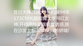 【AI画质增强】91猫先生~4K增强~背着男朋友出来的反差婊，外表文文静静操起来骚的不行！ (2)