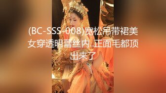 S-cute 可爱清纯美少女系列 【340V】 (295)