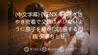 【真实乱伦大神】意淫妹妹万狼期待破处后续进展 历经3个月终于再次吃到妹妹 紧致后入蜜臀嫩穴 绝美阴户榨射