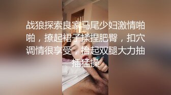 ★☆震撼福利☆★万人求购P站女族性爱专家 极品反差骚妻【静芸】解锁私拍，灵活长舌性感少妇的顶级口交侍奉，啪啪啪全自动榨精机 (5)