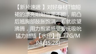 【恋物癖】一个贴满足你所有性癖，广东甜妹，【洛丽塔欢欢】，口舌特写 露脸全裸屁眼特写 舔脚定制