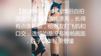 XSJKY-005-父女的秘密教育.养儿育女性爱教育-李娜娜