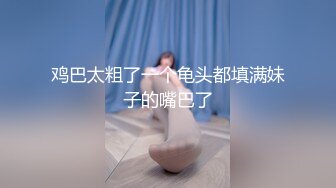 十个眼镜九个什么不用多说